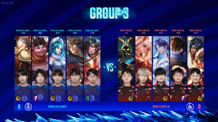 弗利特伍德 弗利特伍德