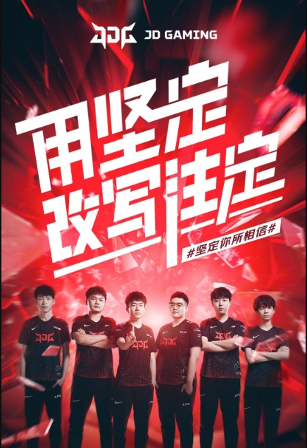 赛事规模提 赛事规模提