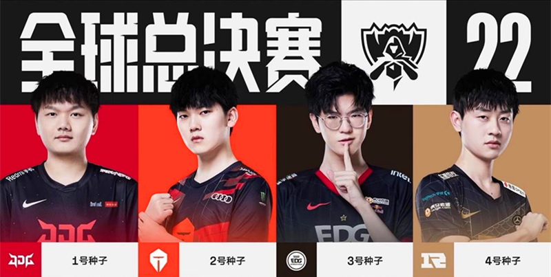 黄喜灿一直 黄喜灿一直