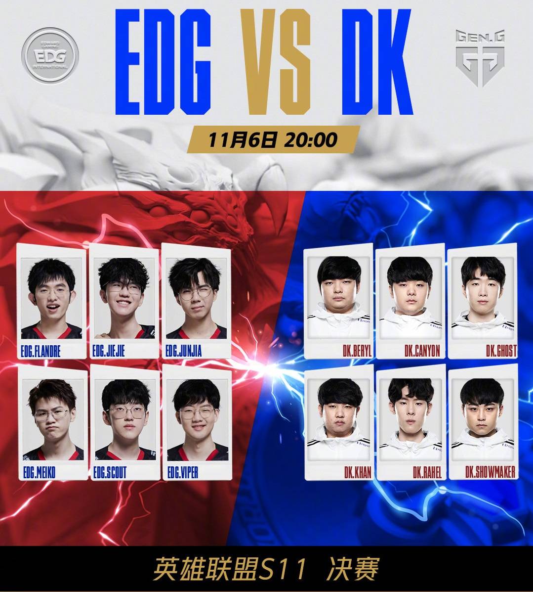 这样的成绩 这样的成绩