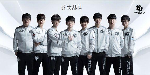 东陶日本精英赛胁元华领先，林希妤T36鲁婉遥T52