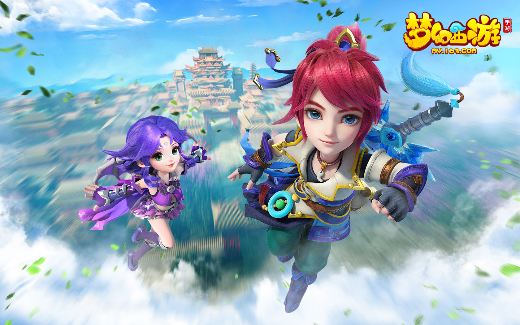 神在丁浩身 神在丁浩身