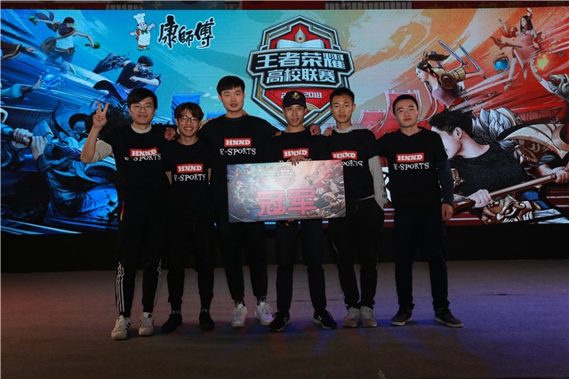 国围棋棋王 国围棋棋王