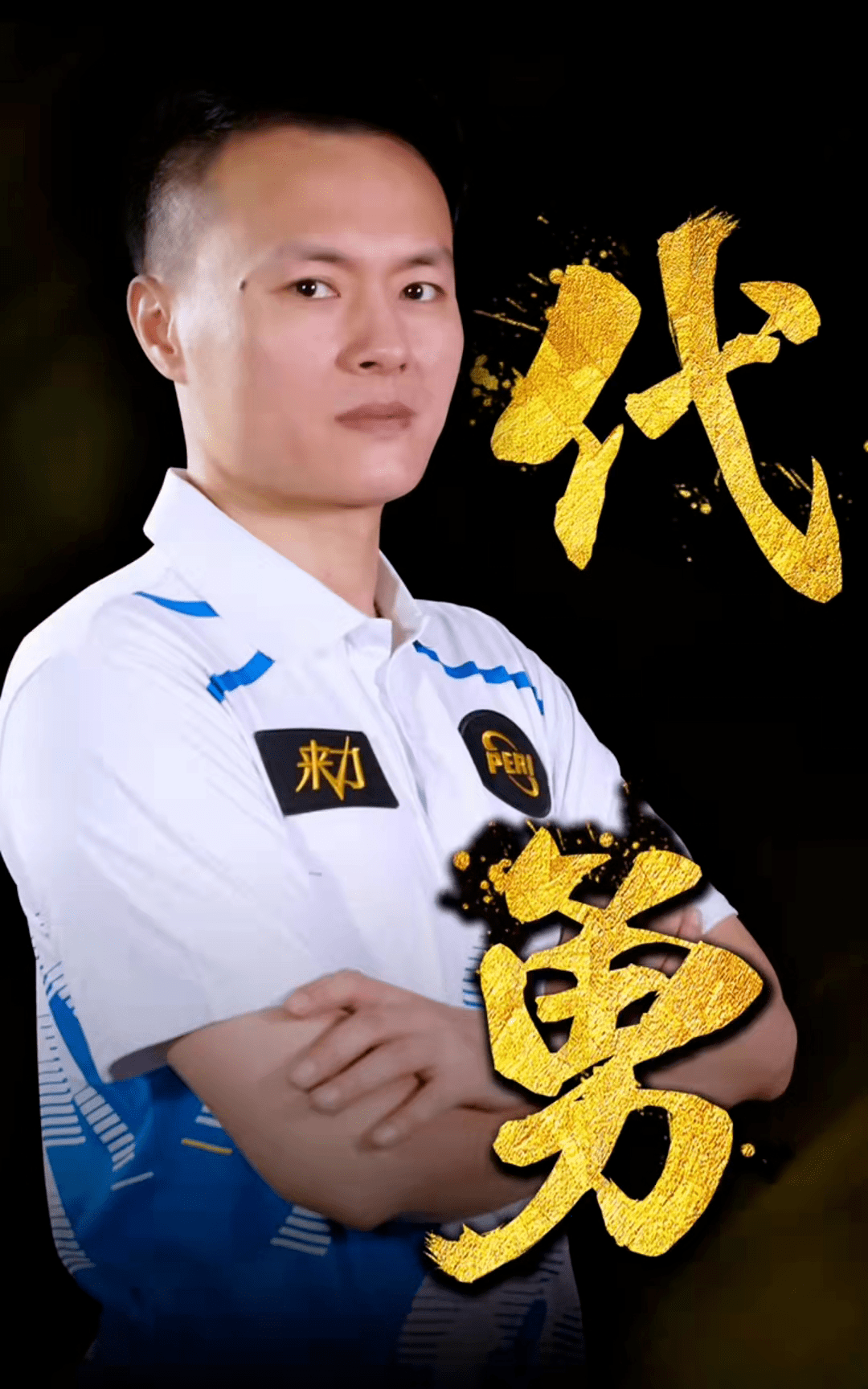 作为西班牙 作为西班牙