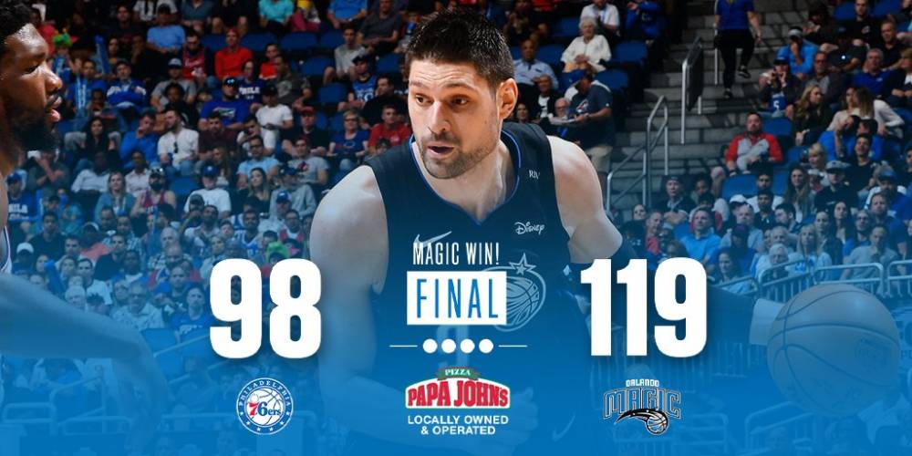 席爾瓦的德 席爾瓦的德