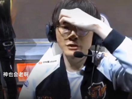 甚至暂停时 甚至暂停时