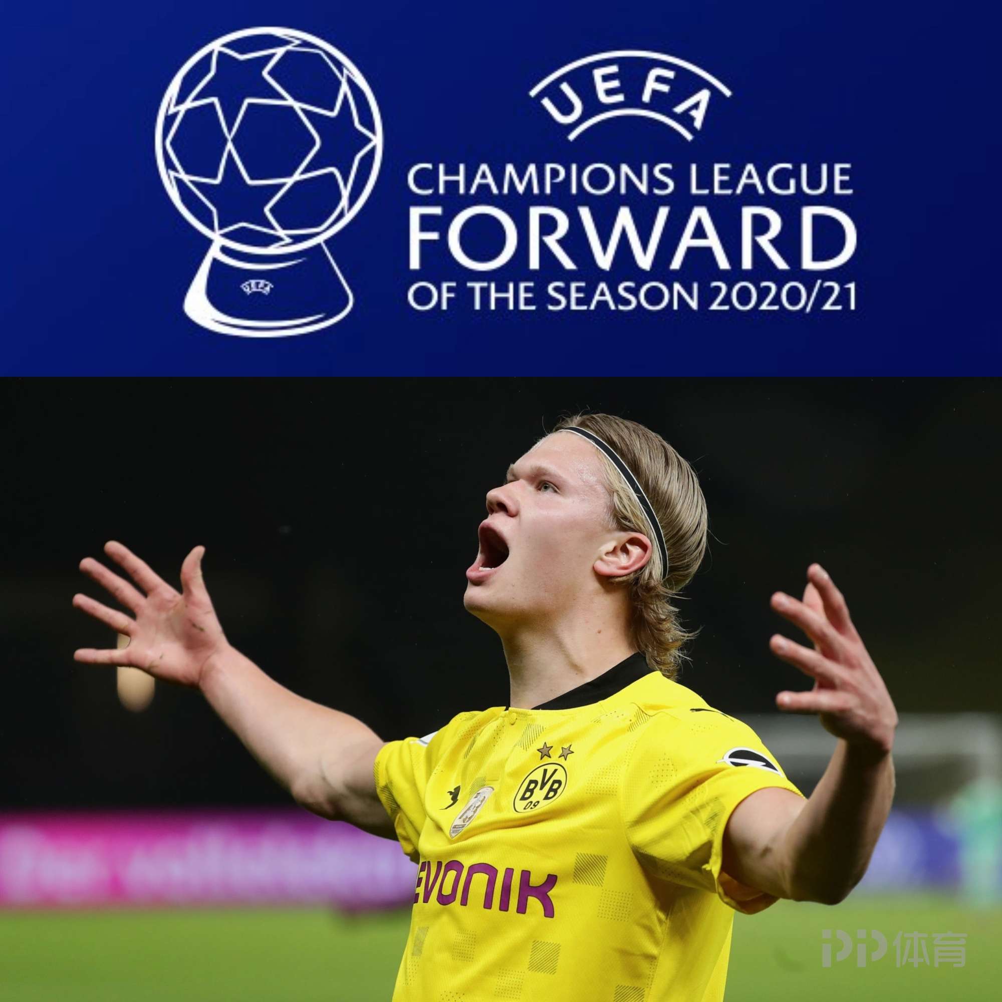 裁判可即刻 裁判可即刻