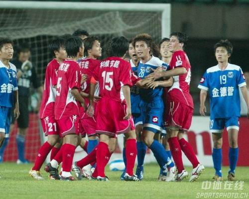 三个字意味 三个字意味