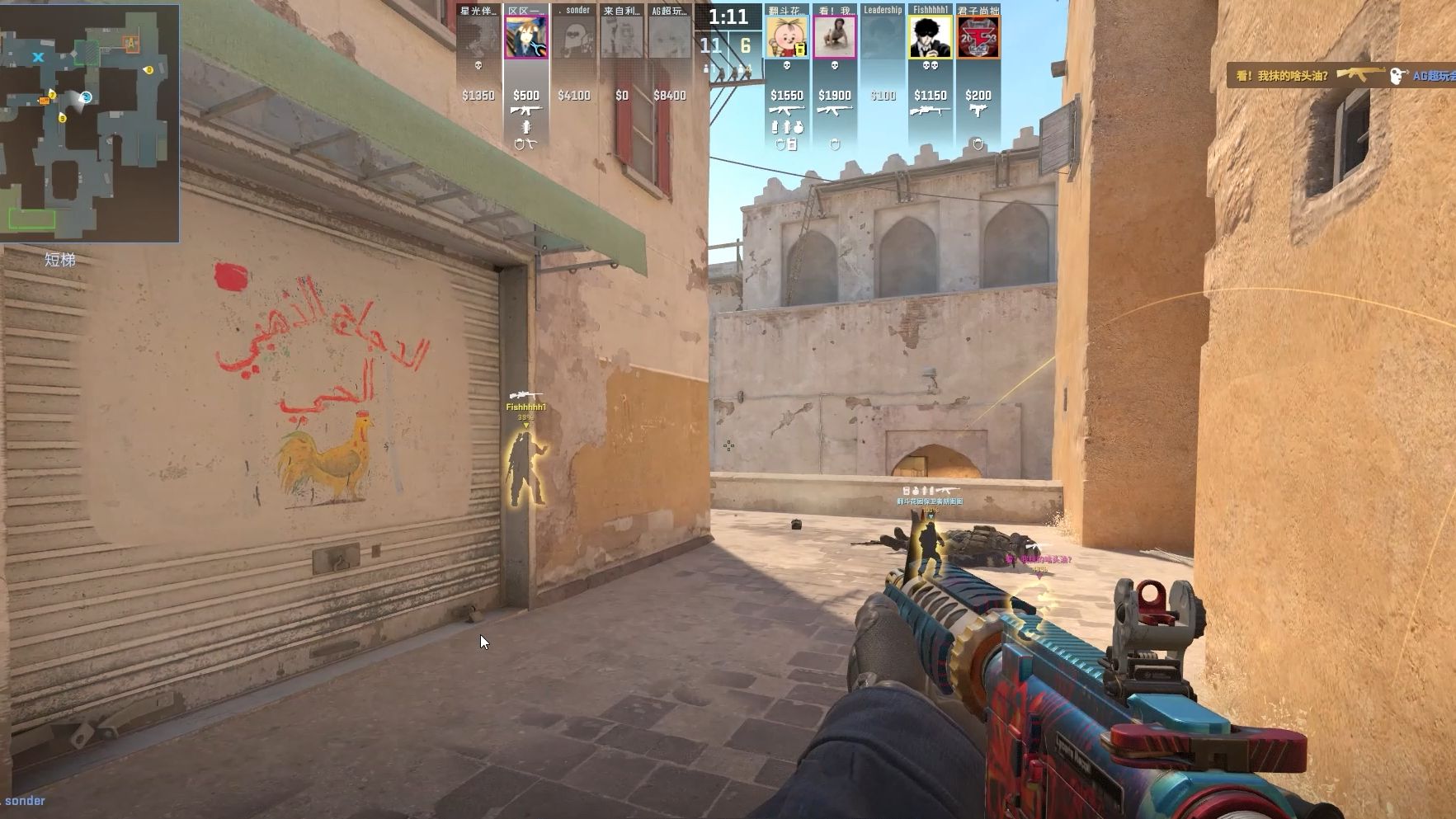 两名边后卫 两名边后卫