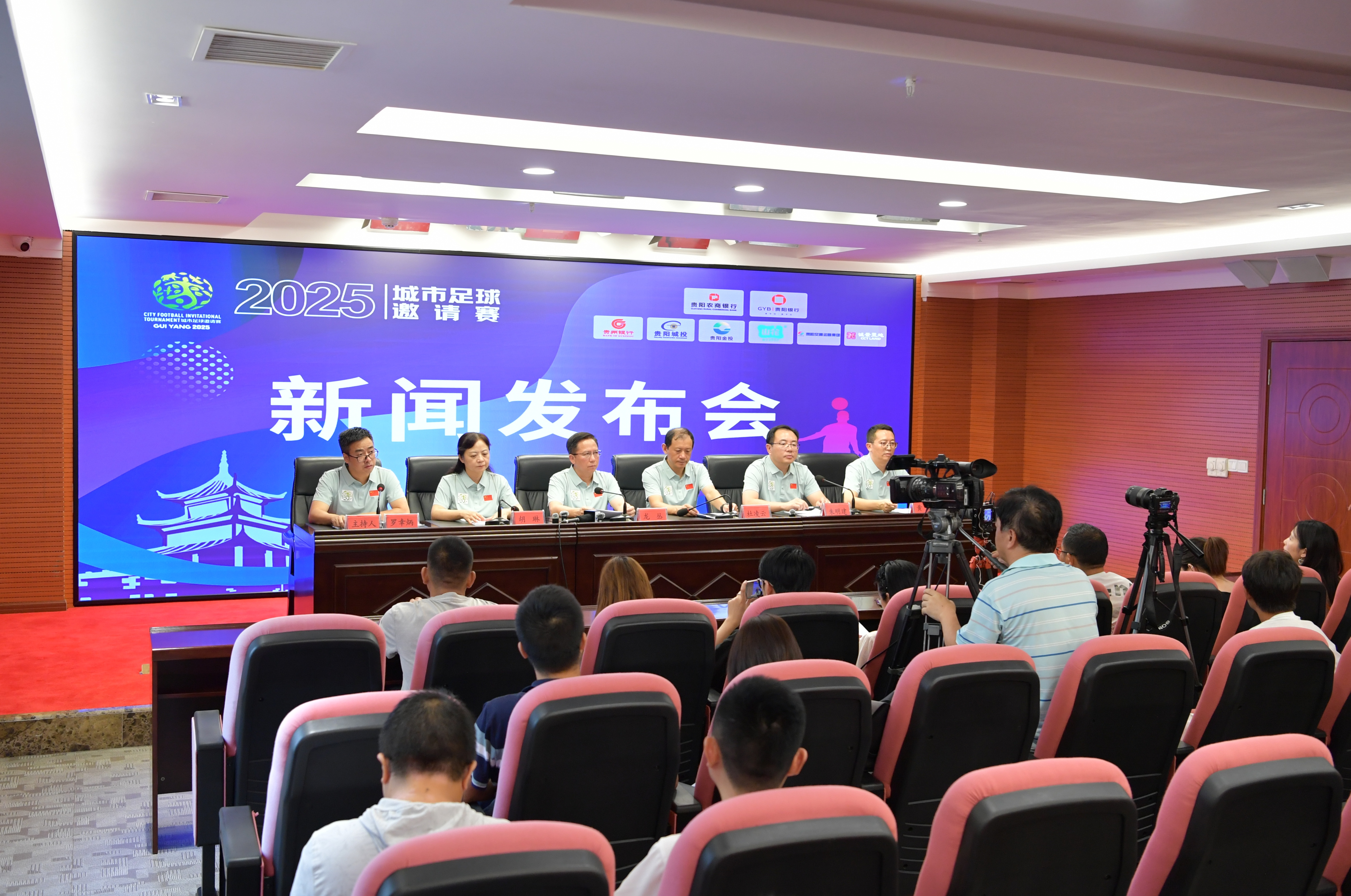 以周期化训 以周期化训